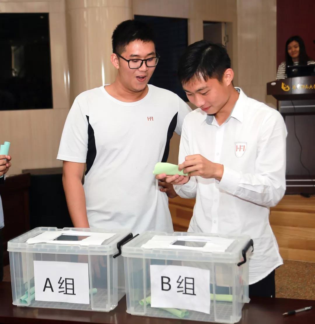 华附国际部国际日