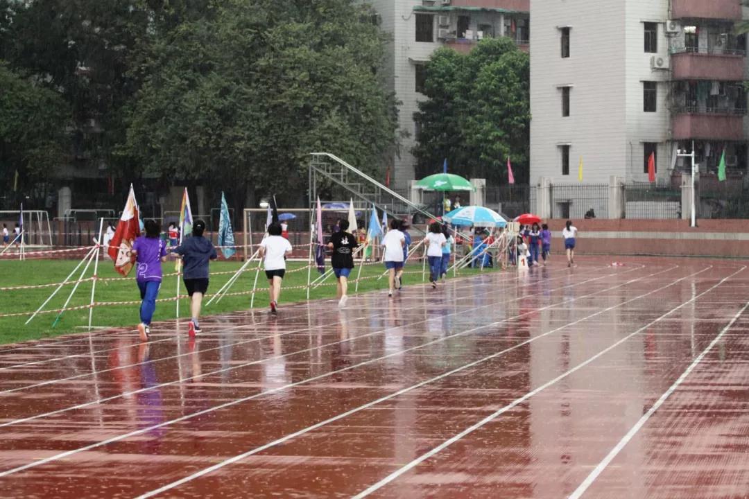 雨中长跑