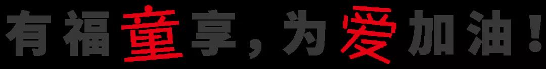 国际日