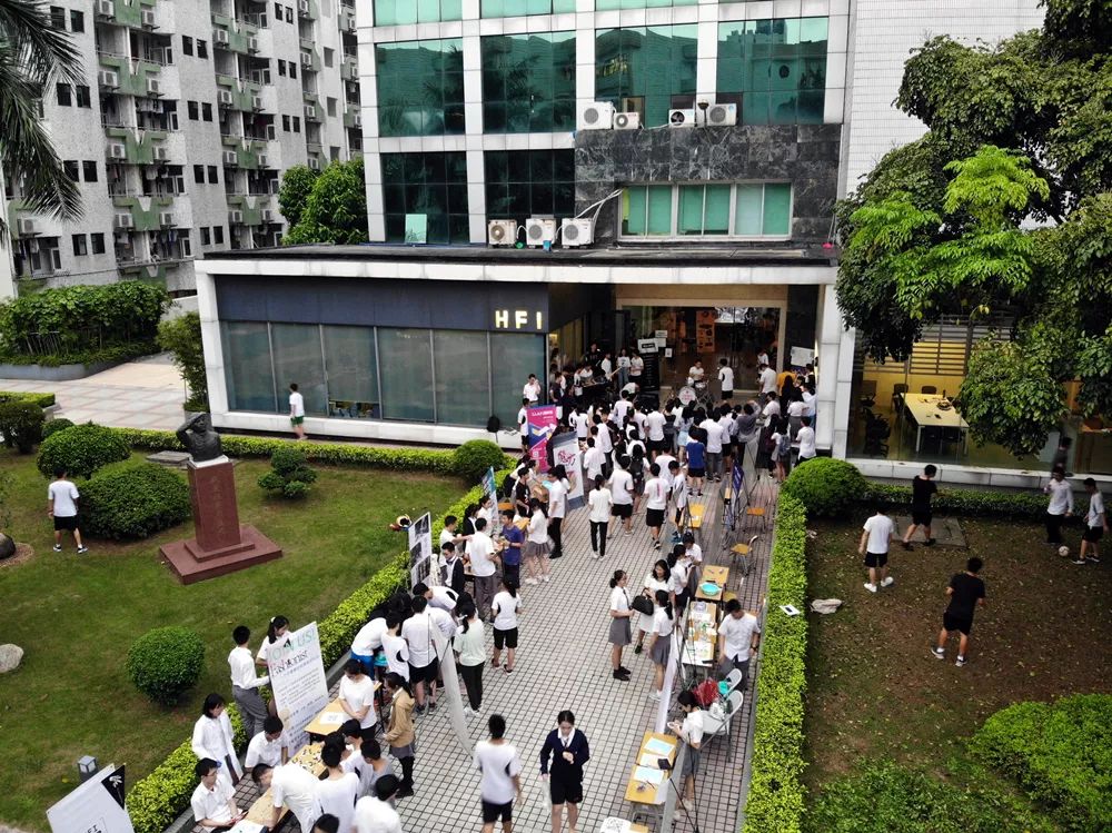 学生社团展示