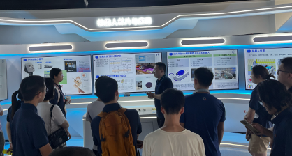 Field Trip To Huangpu: innovating businesses