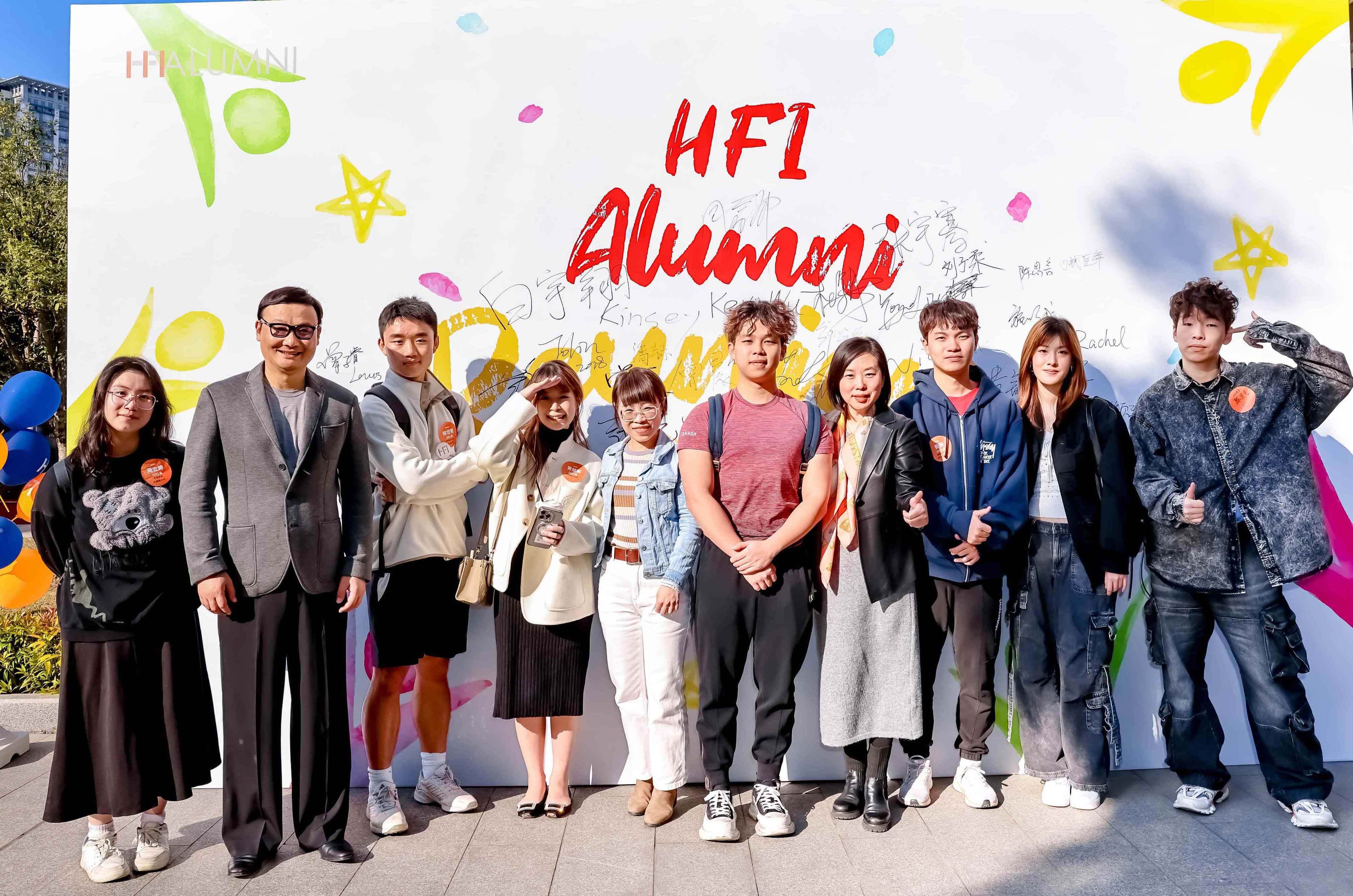 A Heartfelt Homecoming: Alumni Reconnect with HFI